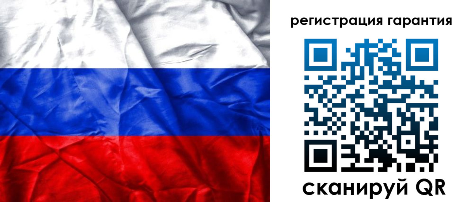временная прописка в Анапе